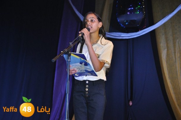 takhreaj 0635ilud (11).JPG